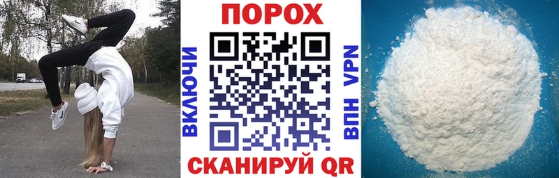 Амфетамин 98%  наркошоп  Семилуки 