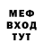 МЕТАДОН VHQ Ruslan Sulimov