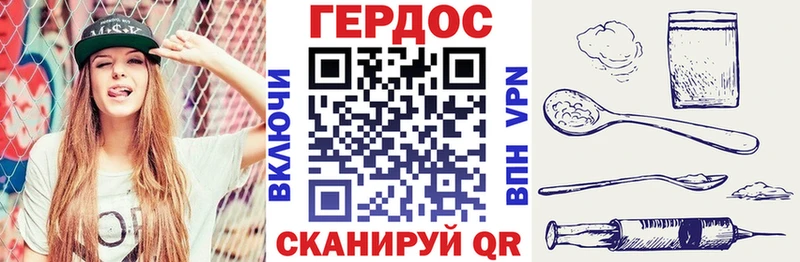 hydra   маркетплейс клад  Героин герыч  Семилуки 