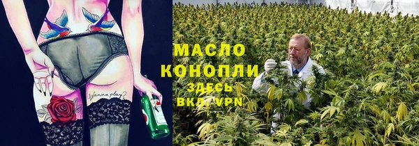 MDMA Premium VHQ Няндома