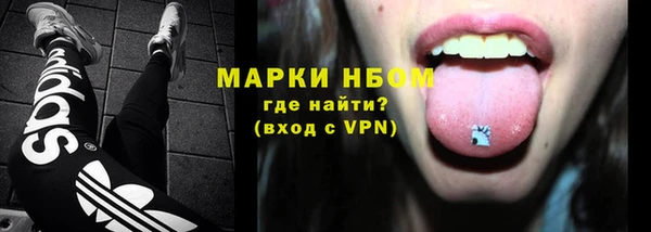 кокс Баксан