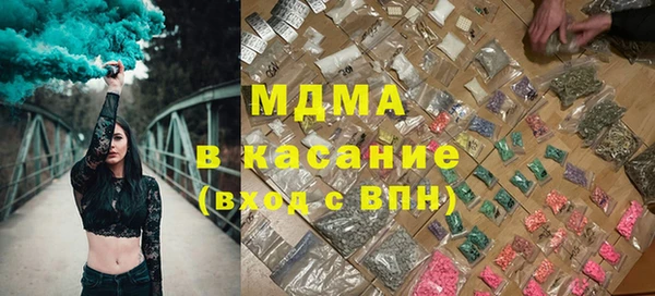 мдма Нягань