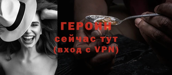 кокс Баксан