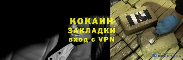 кокс Баксан