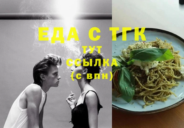 кокс Баксан