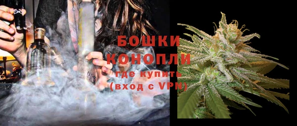 мдма Нягань