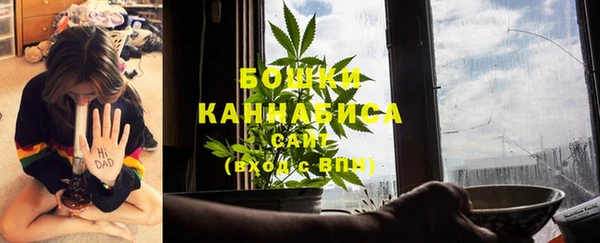 MDMA Premium VHQ Няндома