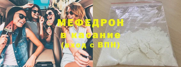 кокс Баксан