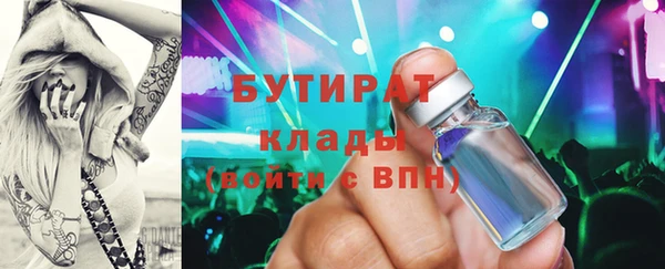 кокс Баксан