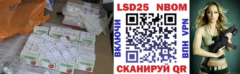 ЛСД экстази ecstasy  Семилуки 