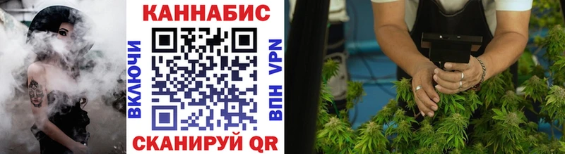 Конопля OG Kush  где купить наркотик  Семилуки 